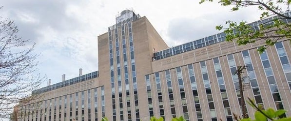 An academic building on campus